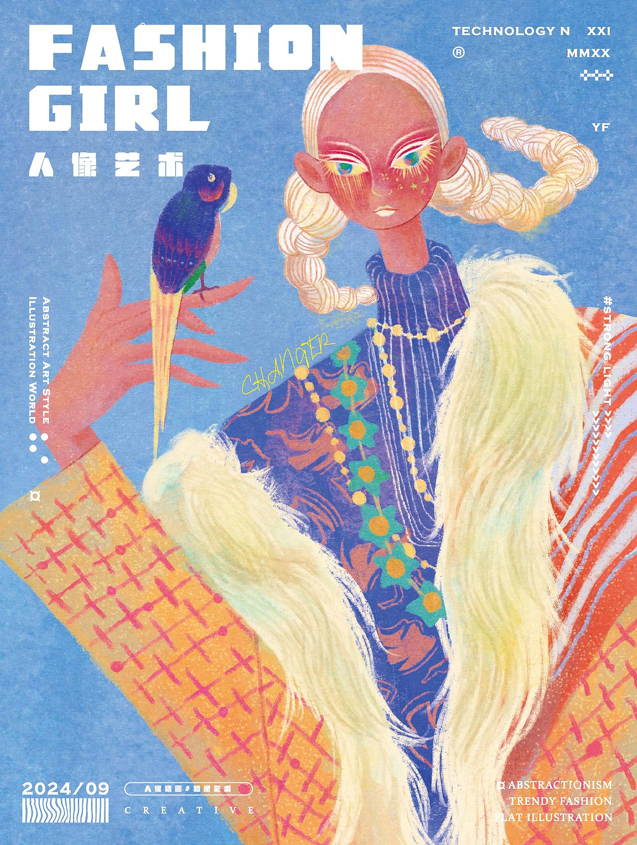 原创手绘&人物海报（图ZMzc3NzU1ODIw） - 艺术插画 - 站酷设计师唱er原创素材 - 站酷ZCOOL