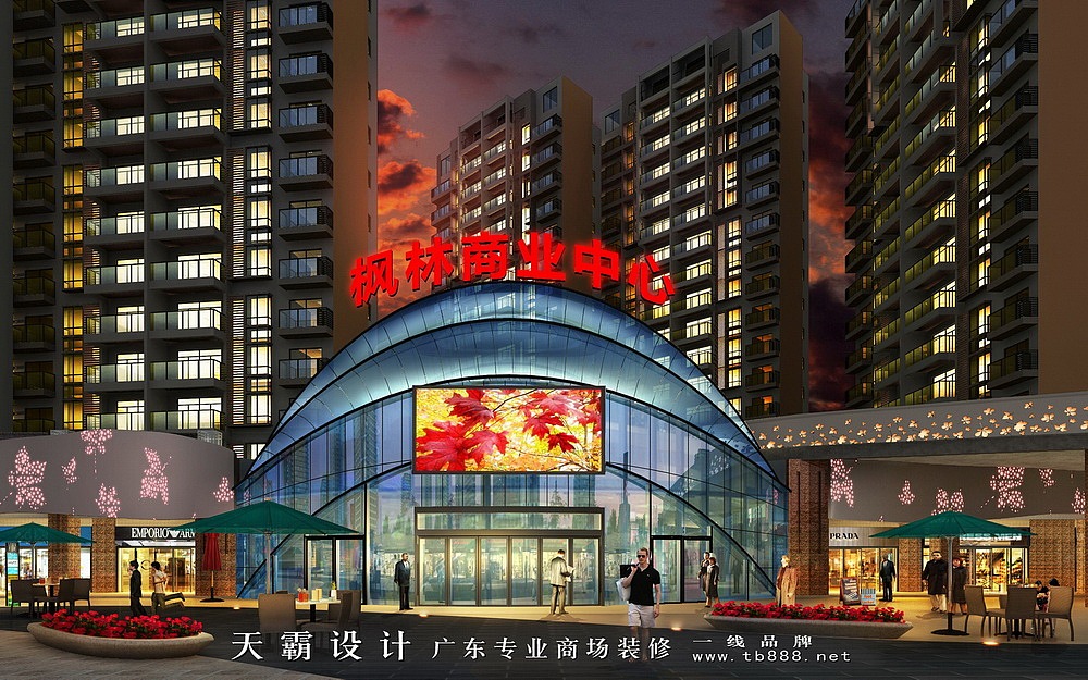 最新城市综合体装修设计效果图汇聚设计师丰富创意（图ZODIzNTY5MTI=） - 建筑设计 - 站酷设计师美食广场设计公司原创素材 - 站酷ZCOOL