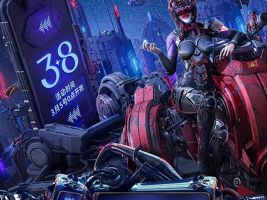 途新 汽车用品配件 安全座椅 38女王节 