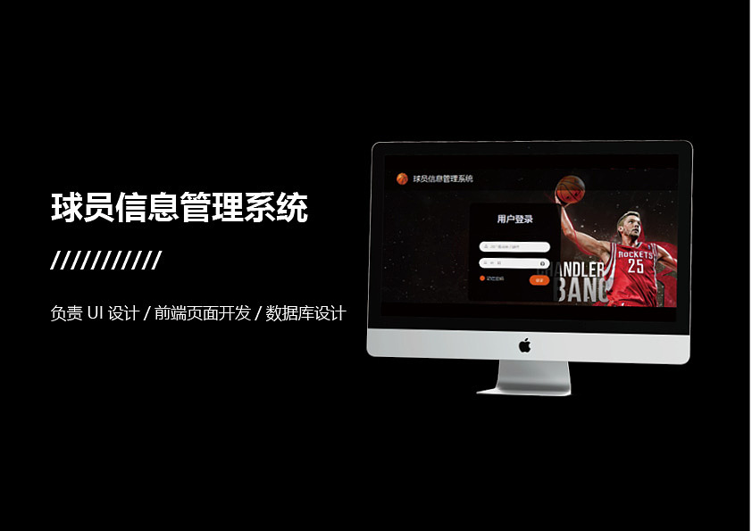 2020交互/UI作品集（图ZMjAwNDY1ODA0） - 交互/UE - 站酷设计师4V非V原创素材 - 站酷ZCOOL