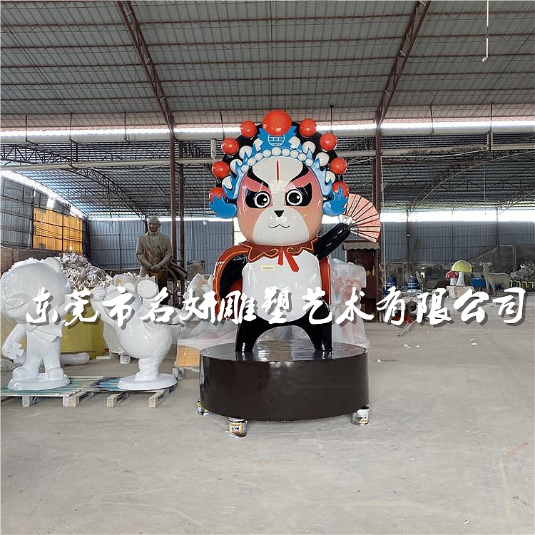 麻辣烫店面店铺的门口迎宾大使模型玻璃钢辣椒小人雕塑（图ZMjQ4OTU5MzAw） - 工艺品设计 - 站酷设计师名妍雕塑何总监原创素材 - 站酷ZCOOL