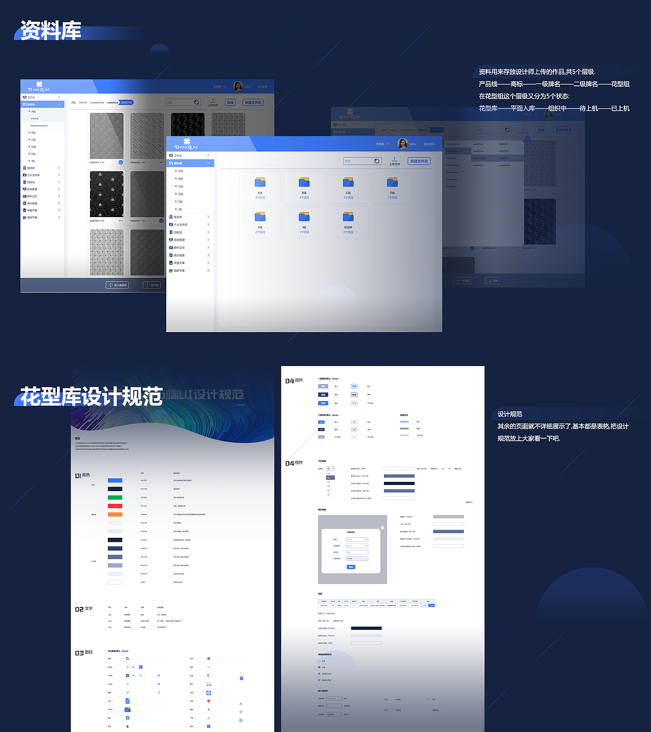 2020年作品整理（图ZMjM1ODgwMjE2） - APP界面 - 站酷设计师雨余于隅原创素材 - 站酷ZCOOL