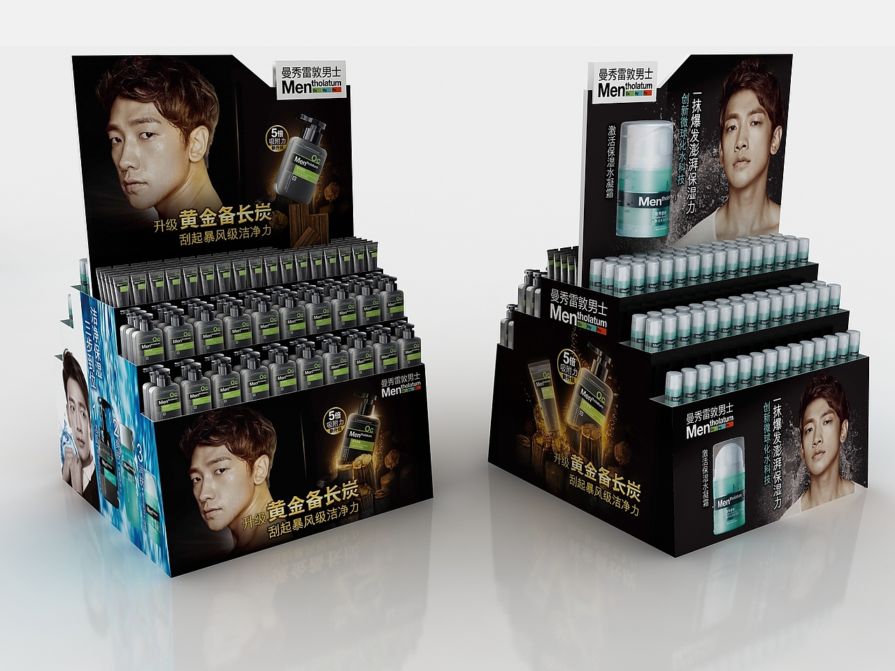 posm（图ZMjQ0MTc0NTk2） - 其他平面 - 站酷设计师白鹿猿原创素材 - 站酷ZCOOL