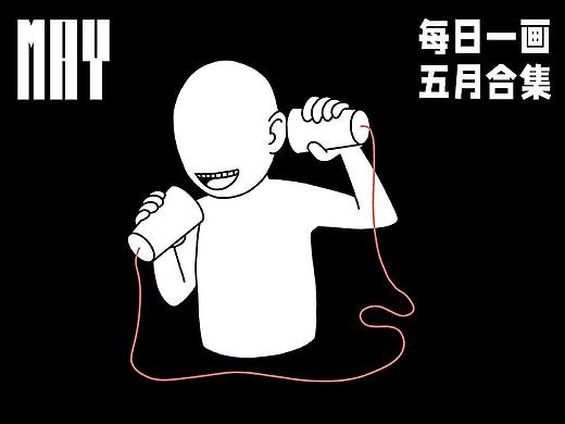 日画1582~1612 五月合集