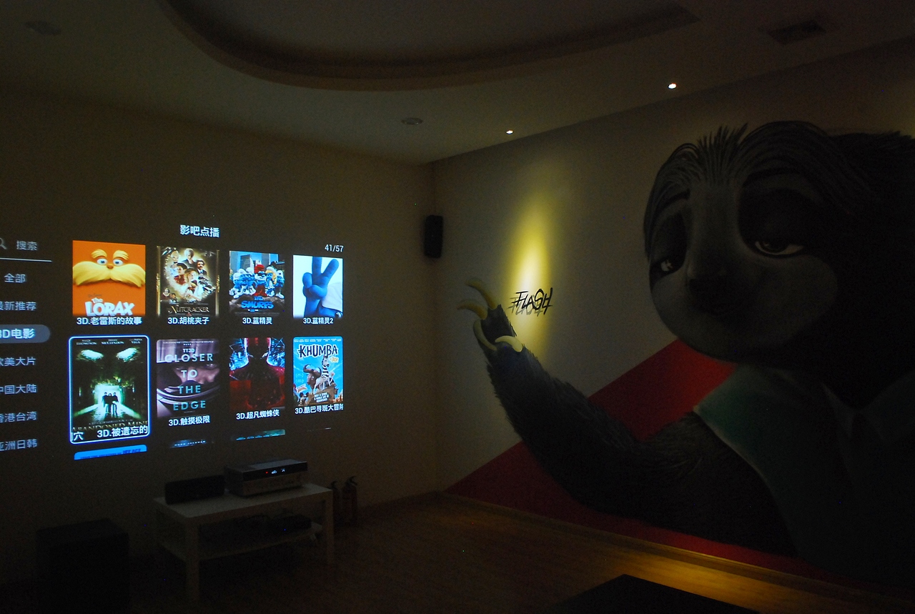 最近的涂鸦商单-私人电影院_bluecipher-站酷zcool