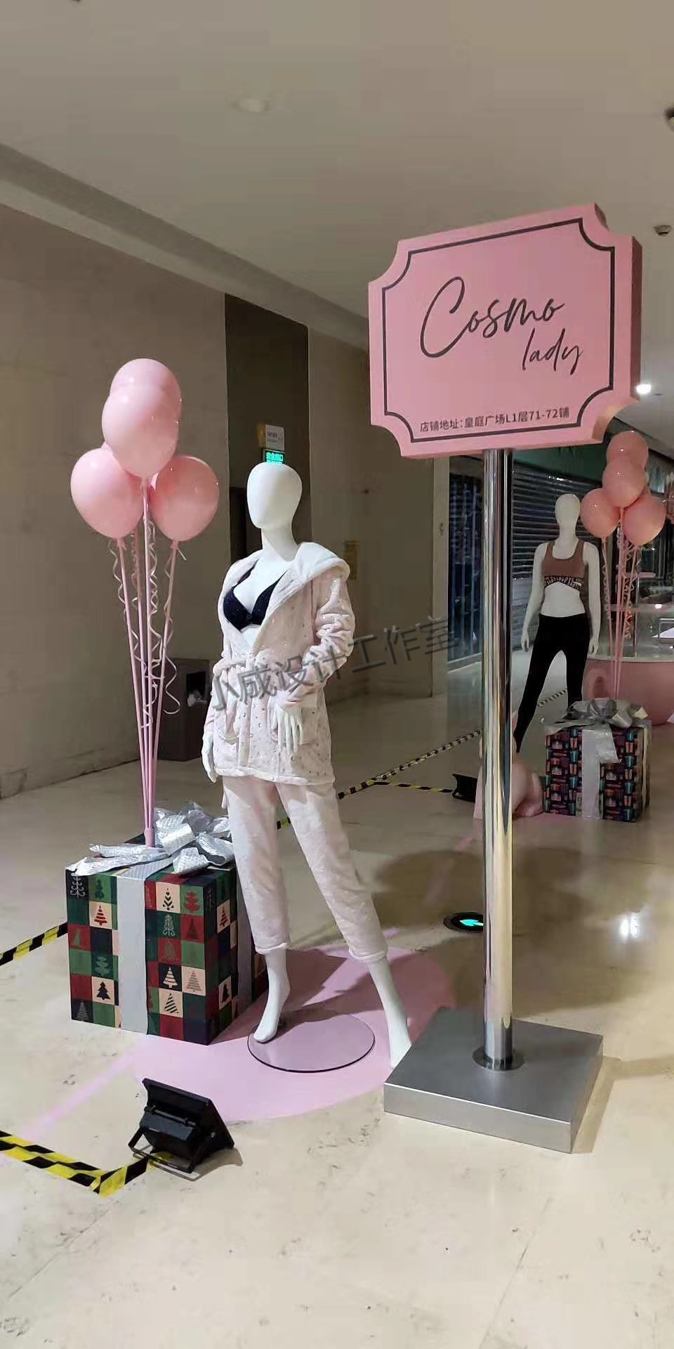 【美陈dp点】商场dp点兔子主题内衣美陈 圣诞节复活节