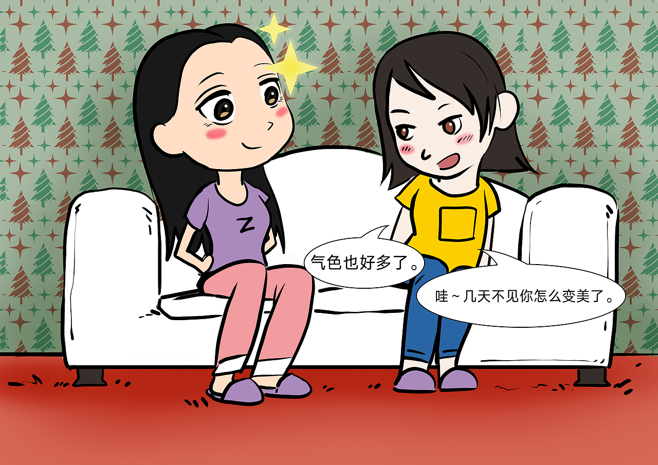 轻酮，惠享圣诞，乐购轻酮（图ZMTM5OTg5MTYw） - 中/长篇漫画 - 站酷设计师轻酮教瘦原创素材 - 站酷ZCOOL