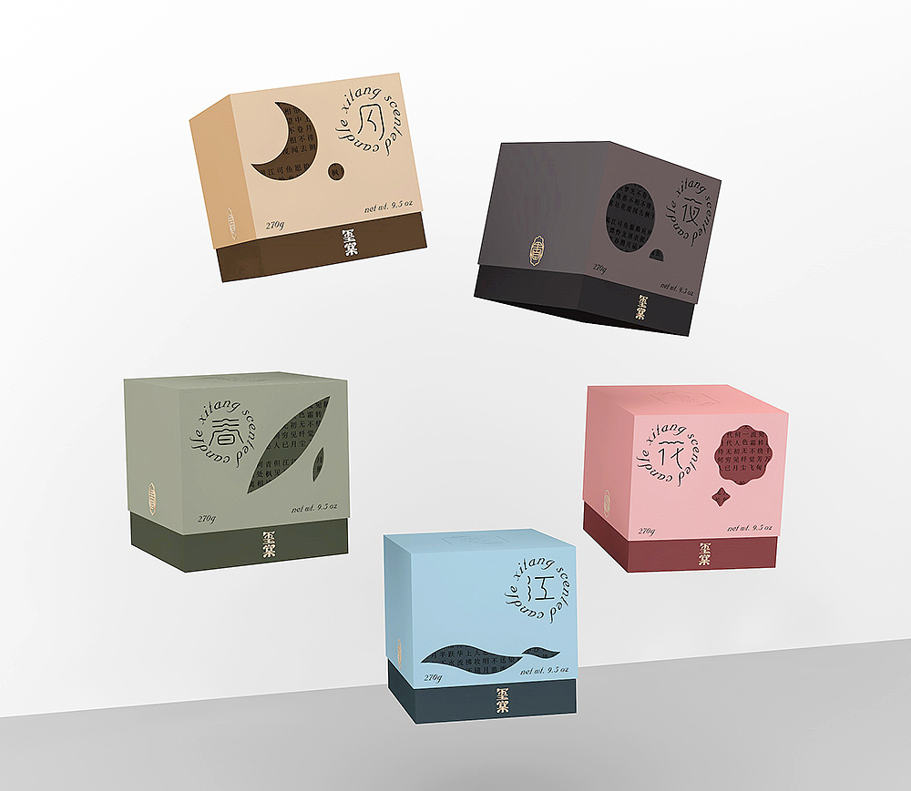 一作设计 | 玺棠香薰品牌包装设计