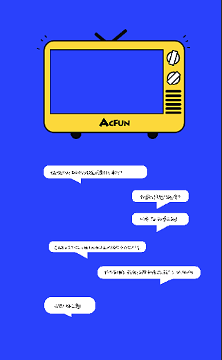 h5移动传播交互动画 练习(2019)|网页|移动端网页|kingee7 - 原创作品