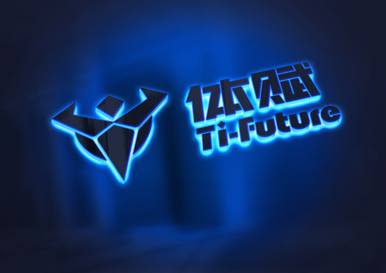 体赋｜标志视觉设计方案（图ZMjgzMTQzOTk2） - Logo - 站酷设计师李泽一START原创素材 - 站酷ZCOOL