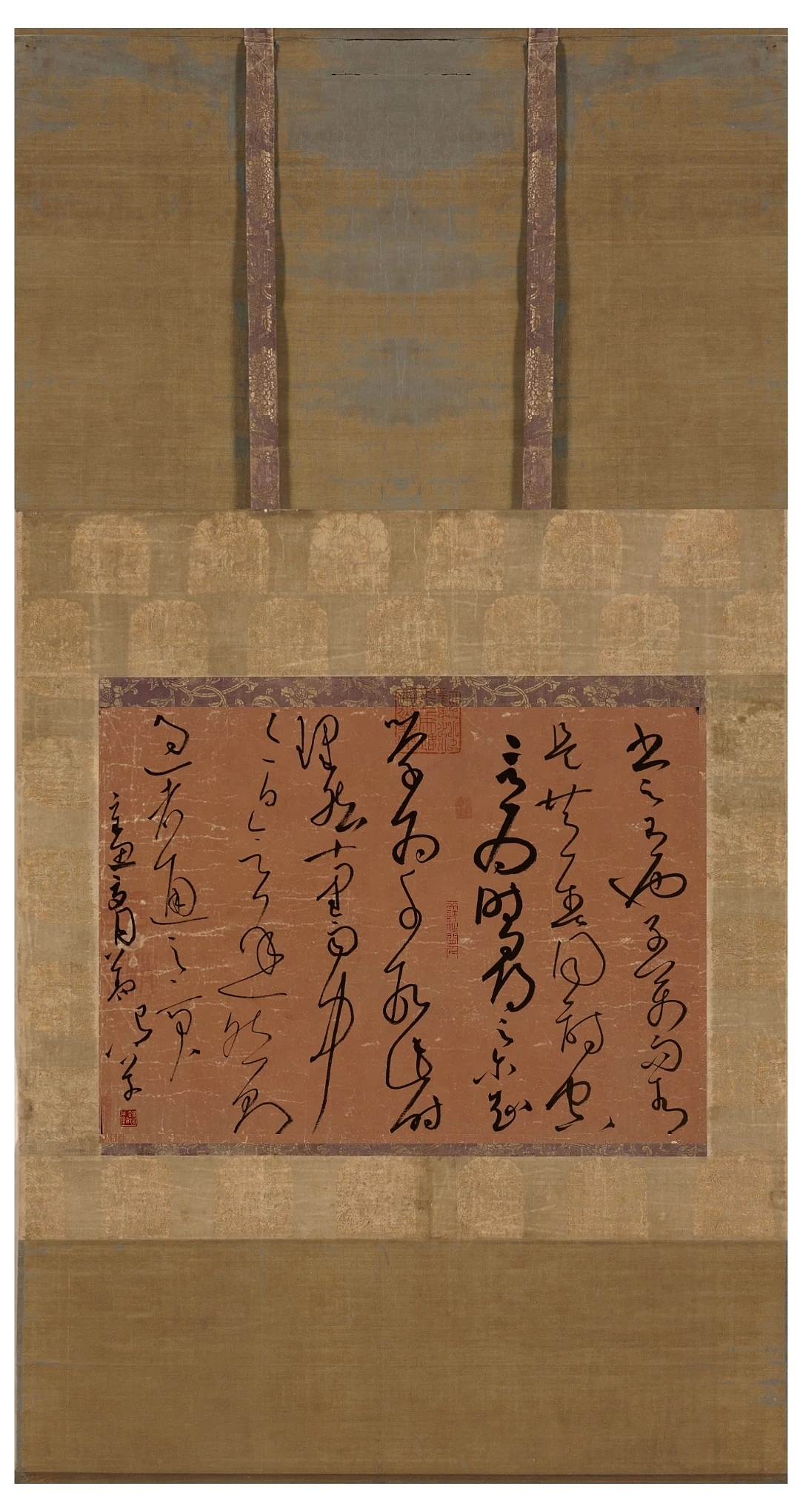 刘浪2022书画作品集