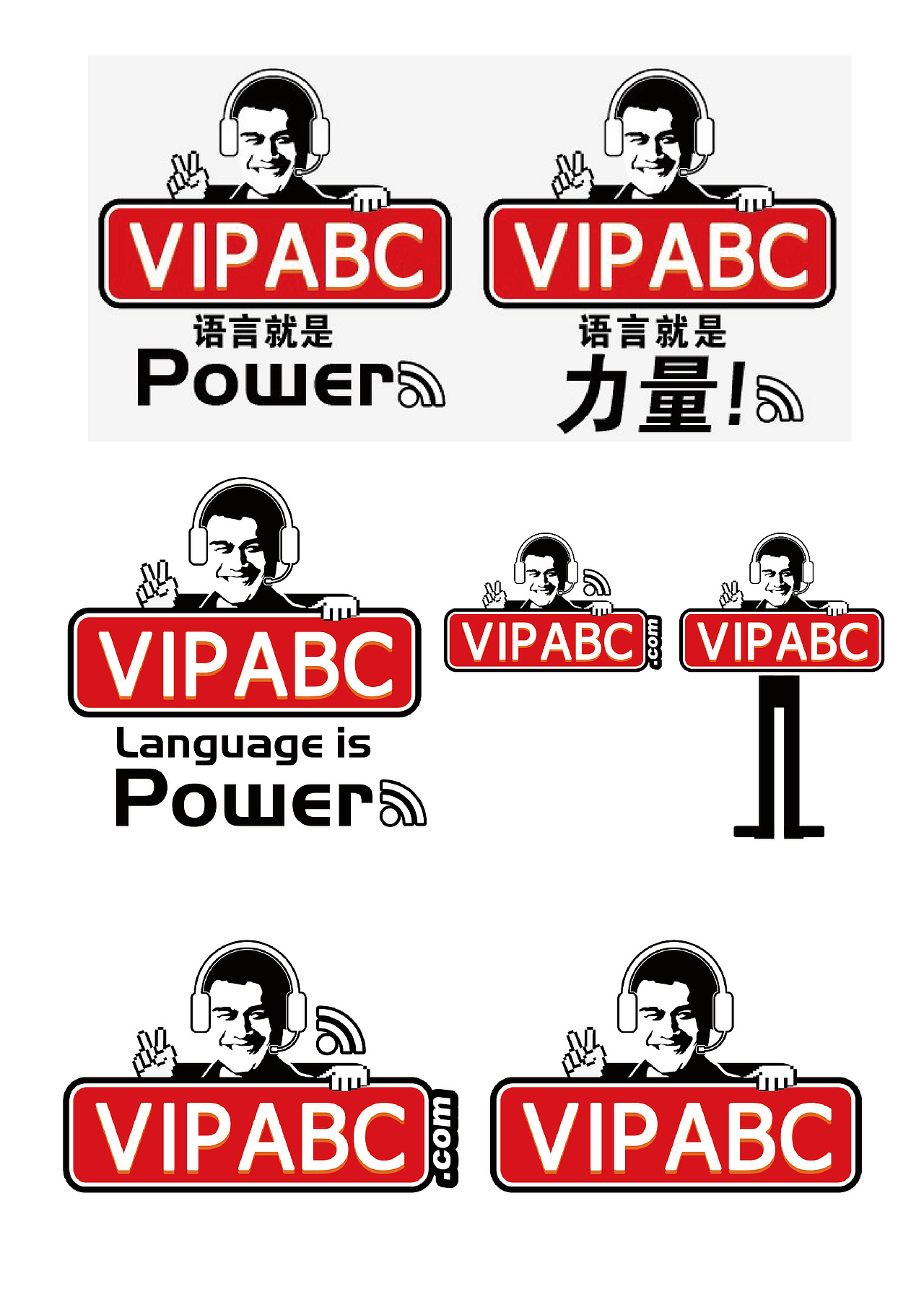VIPABC姚明代言人周邊形象icon設(shè)計推廣（圖ZMTY4ODUzMTMy） - Logo - 站酷設(shè)計師vipabcDesign原創(chuàng)素材 - 站酷ZCOOL