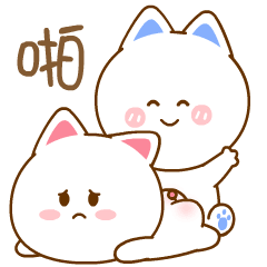 桃小仙 微信表情 卡通动漫 头像壁纸 可爱情侣