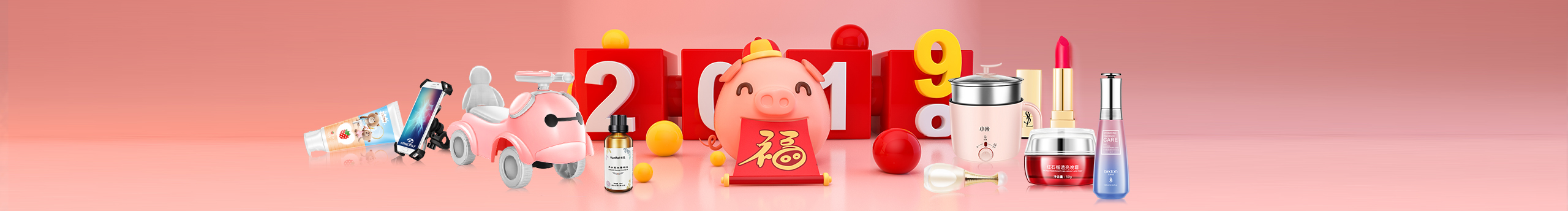 1圈圈兒的個人主頁（封面預覽） - 主頁封面設置 - 站酷設計師1圈圈兒原創(chuàng)素材 - 站酷ZCOOL