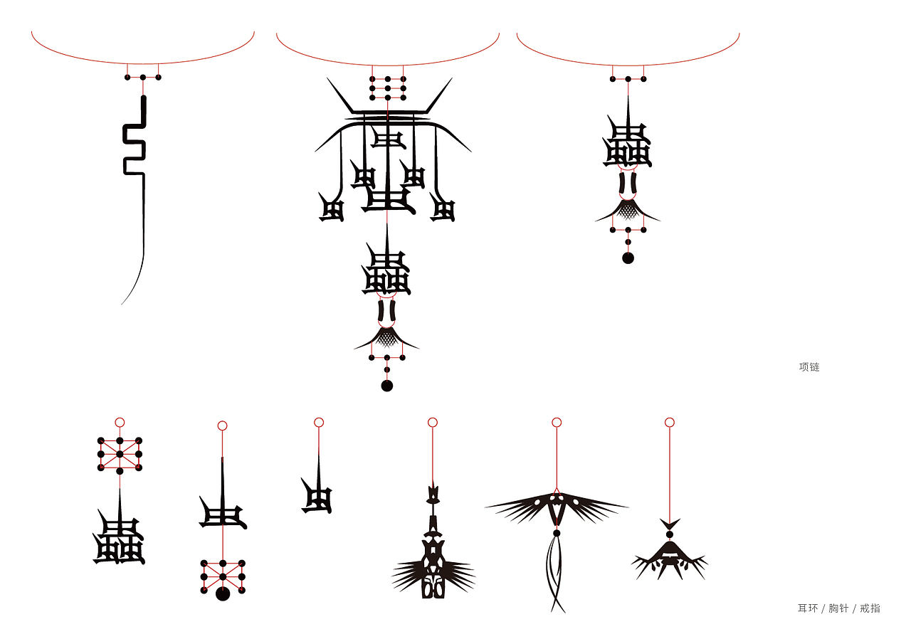 陈洋作品集·7月（图ZMTY1MDY4NTIw） - 其他平面 - 站酷设计师Tabri_洋原创素材 - 站酷ZCOOL