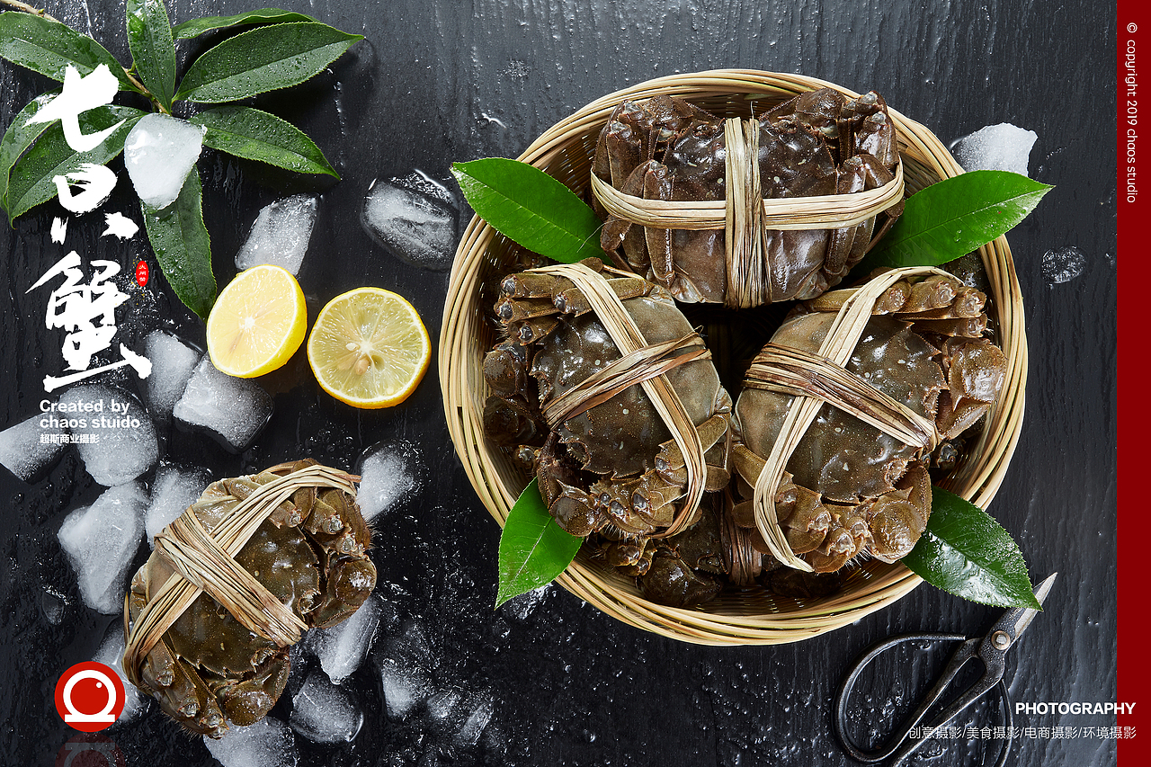 【美食摄影】六月黄大闸蟹拍摄