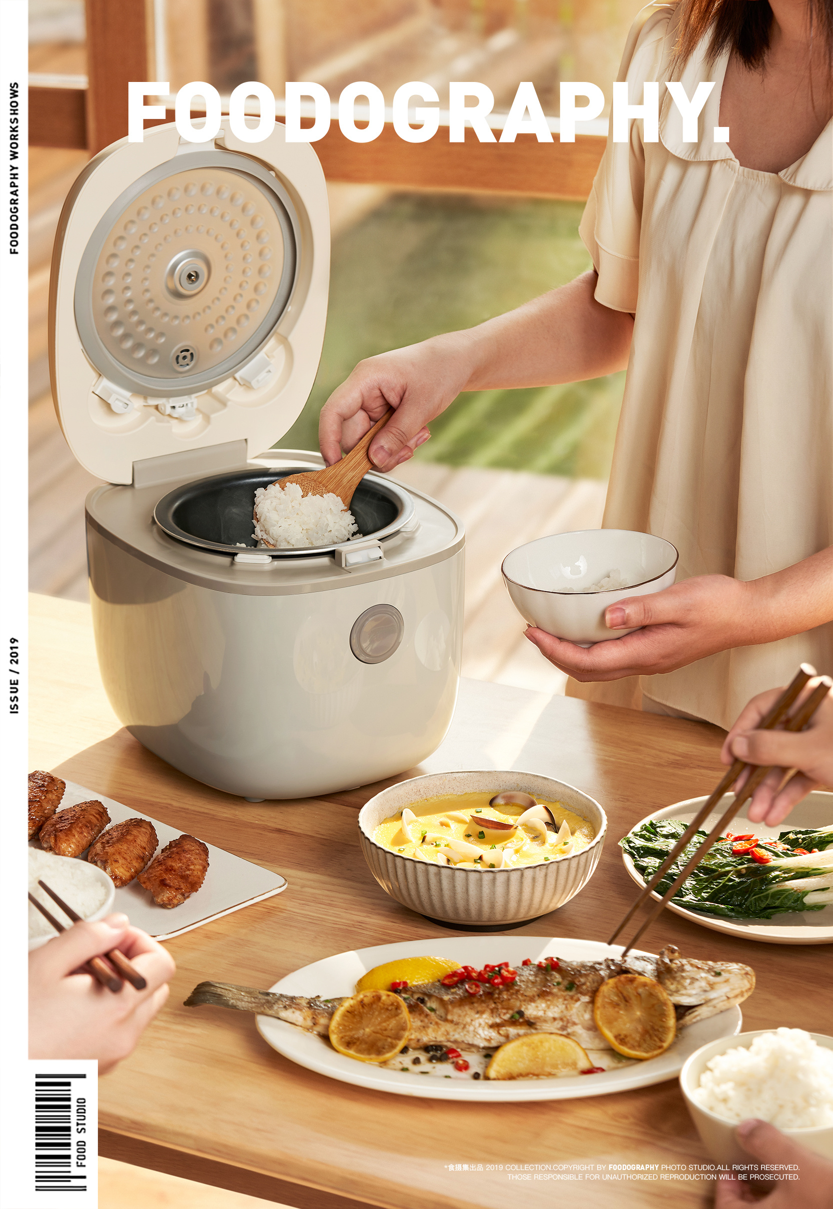 小家电摄影 | 小熊电器 70 foodography |摄影|产品摄影|food