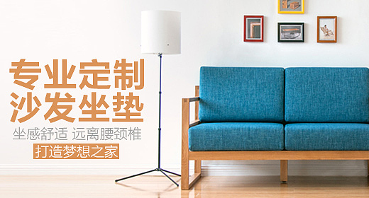 钻展（图ZMzIxNjI3MzY=） - 运营设计 - 站酷设计师julie_87原创素材 - 站酷ZCOOL