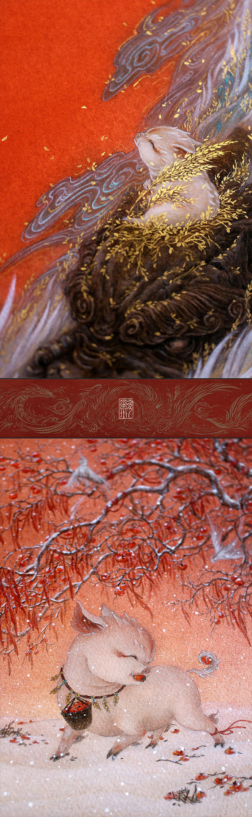 【中国百鬼】福至·当康（图ZMTQ0MTg2OTky） - 绘画 - 站酷设计师画师杉泽原创素材 - 站酷ZCOOL