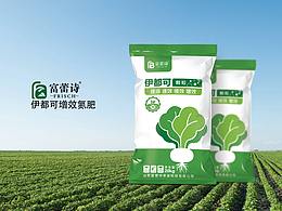 种子农业包装