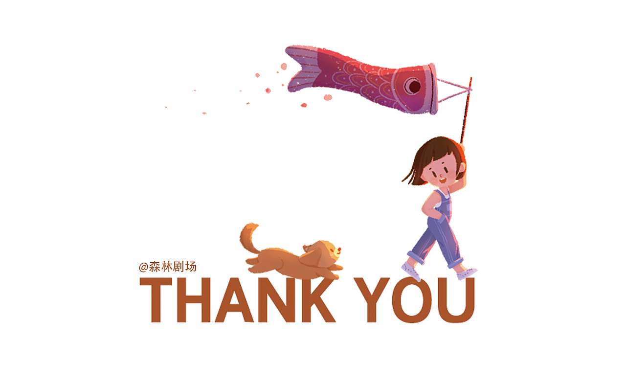 2022年日历（图ZMjc4OTUzNjAw） - 创作习作 - 站酷设计师森林剧场原创素材 - 站酷ZCOOL