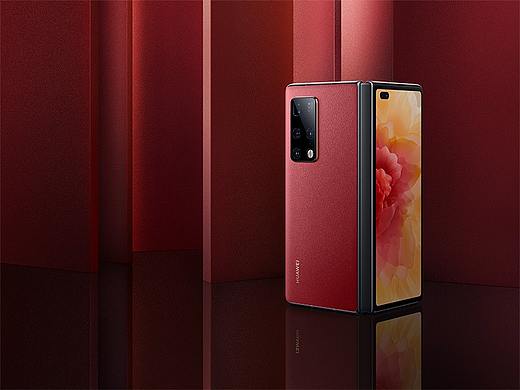 HUAWEI Mate X2