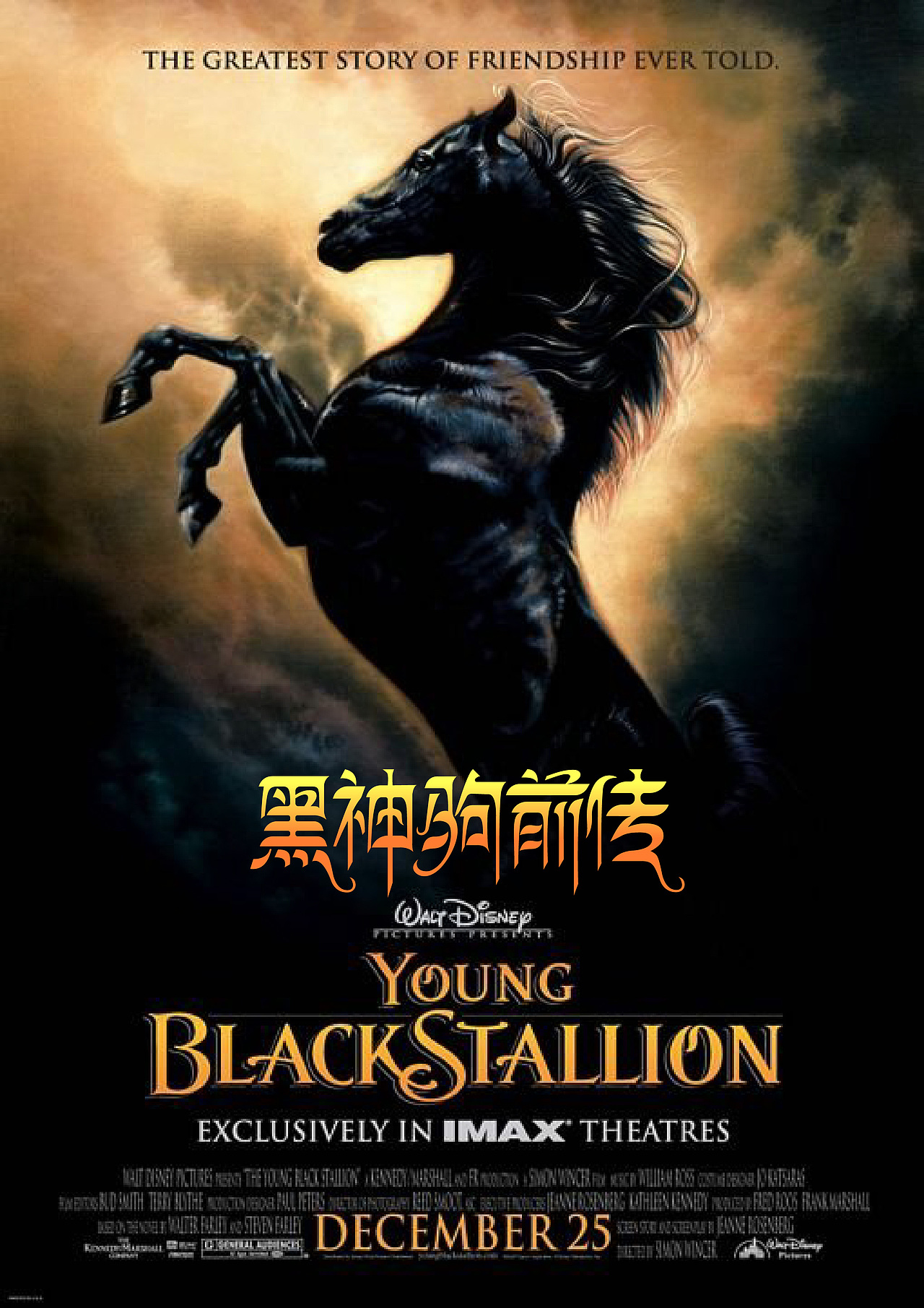 2016.2月字体练习