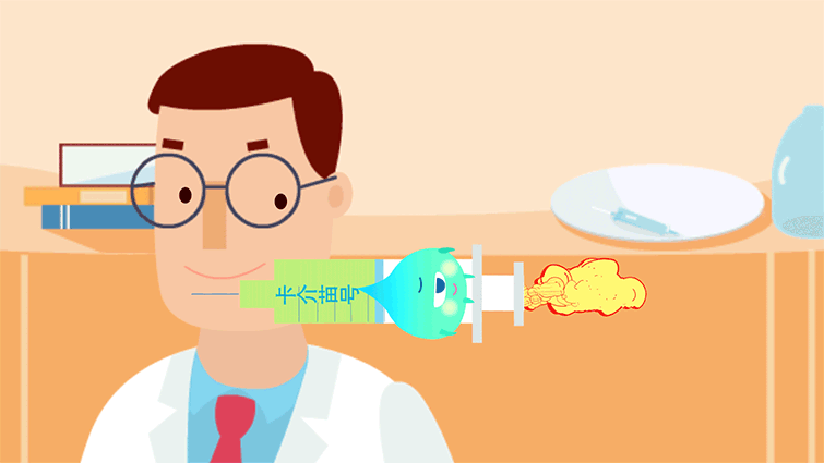 wuhu图形动画之微象健康APP