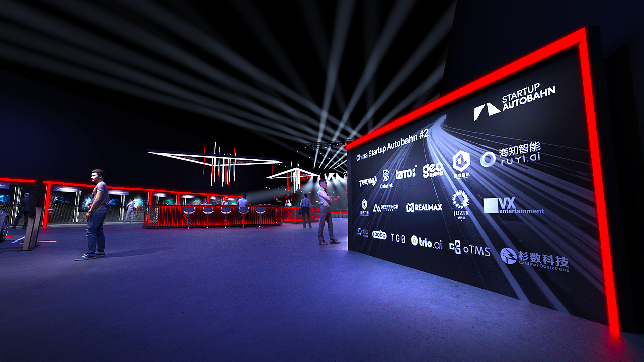 2018 STARTUP AUTOBAHN