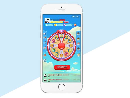 小游戏（个人主页-ZNDUzMjI5MDQ=） - APP界面 - 站酷设计师小萳子原创素材 - 站酷ZCOOL