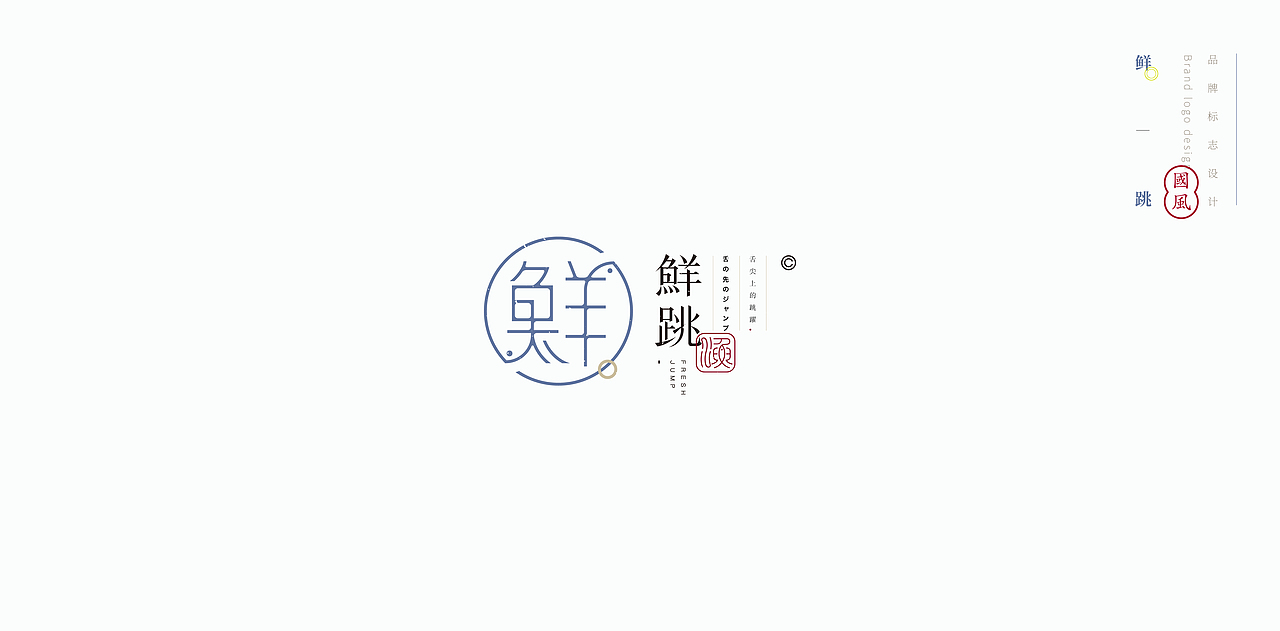 《二零二零年十月平面设计精选》（图ZMjI4MzAyMDQ0） - 品牌 - 站酷设计师创意仔仔原创素材 - 站酷ZCOOL