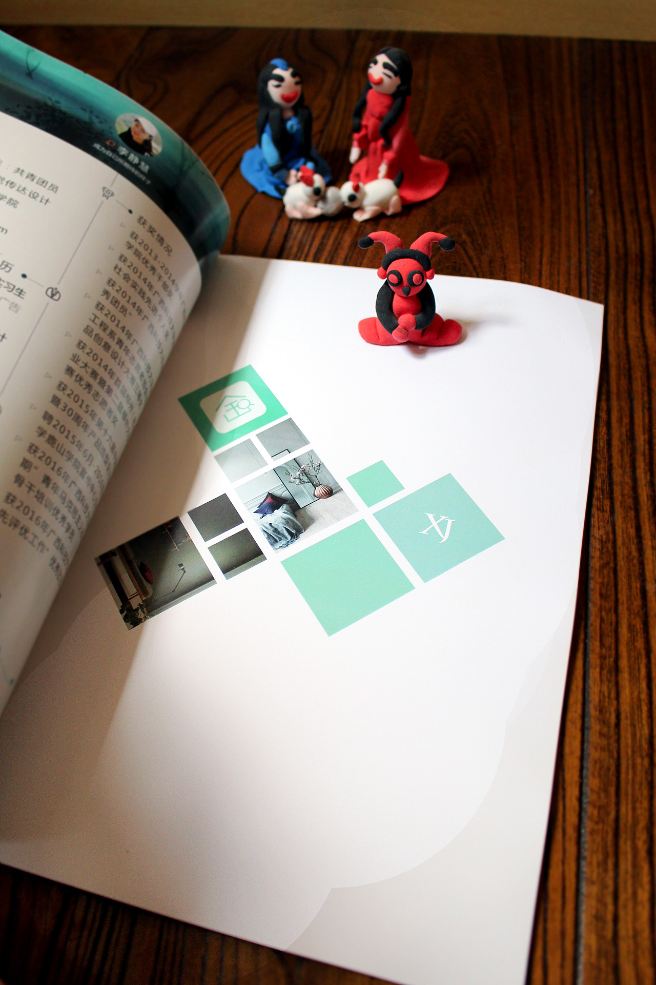 鑫居互联网产品设计（图ZNjcwNTUzNTI=） - 书籍/画册 - 站酷设计师KUOKI_JH原创素材 - 站酷ZCOOL