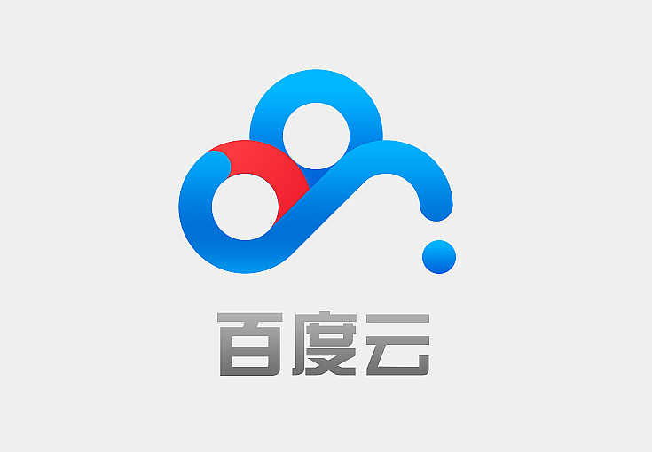 一种特别的百度云离线下载工具--bypy