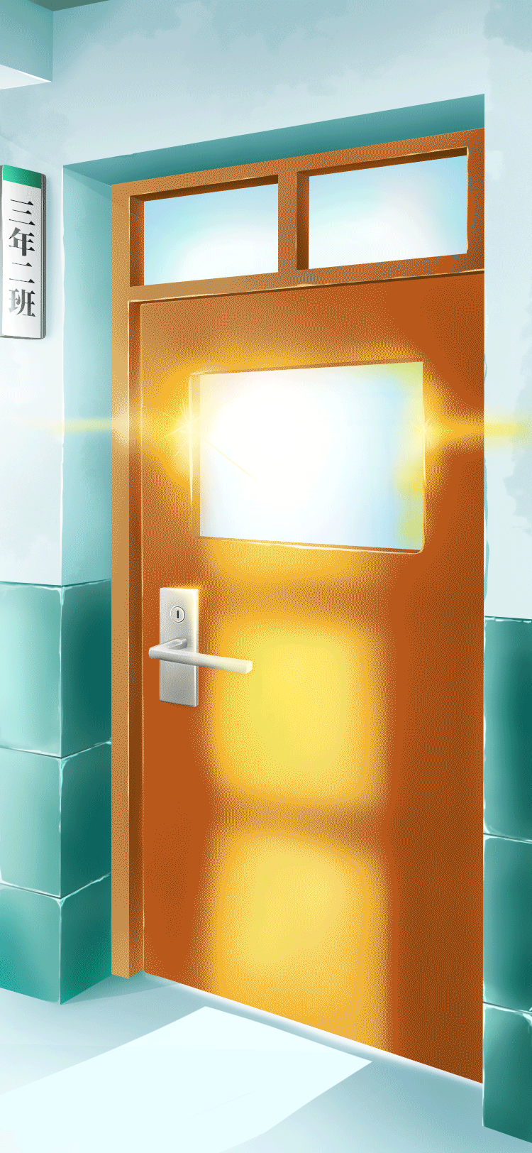 《致少年》微博五四青年节H5