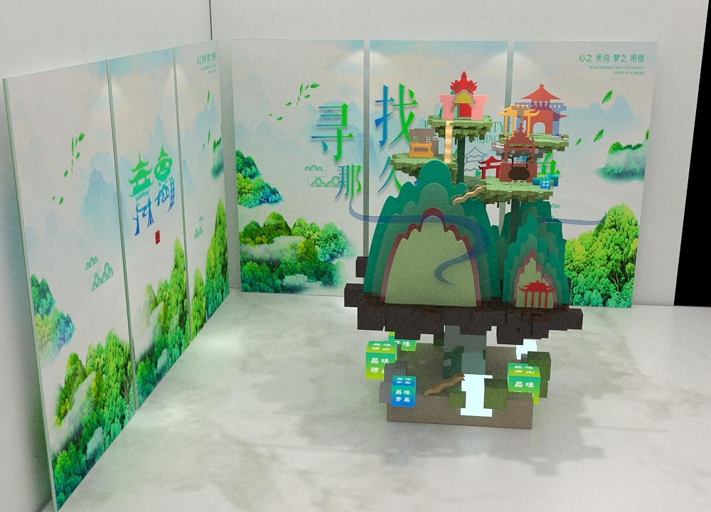 印象·青岛（图ZMjE0Njg1NDcy） - 产品 - 站酷设计师yanna不吃香菜原创素材 - 站酷ZCOOL