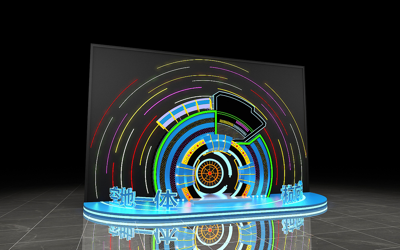 中庭美陈展示无人机活动