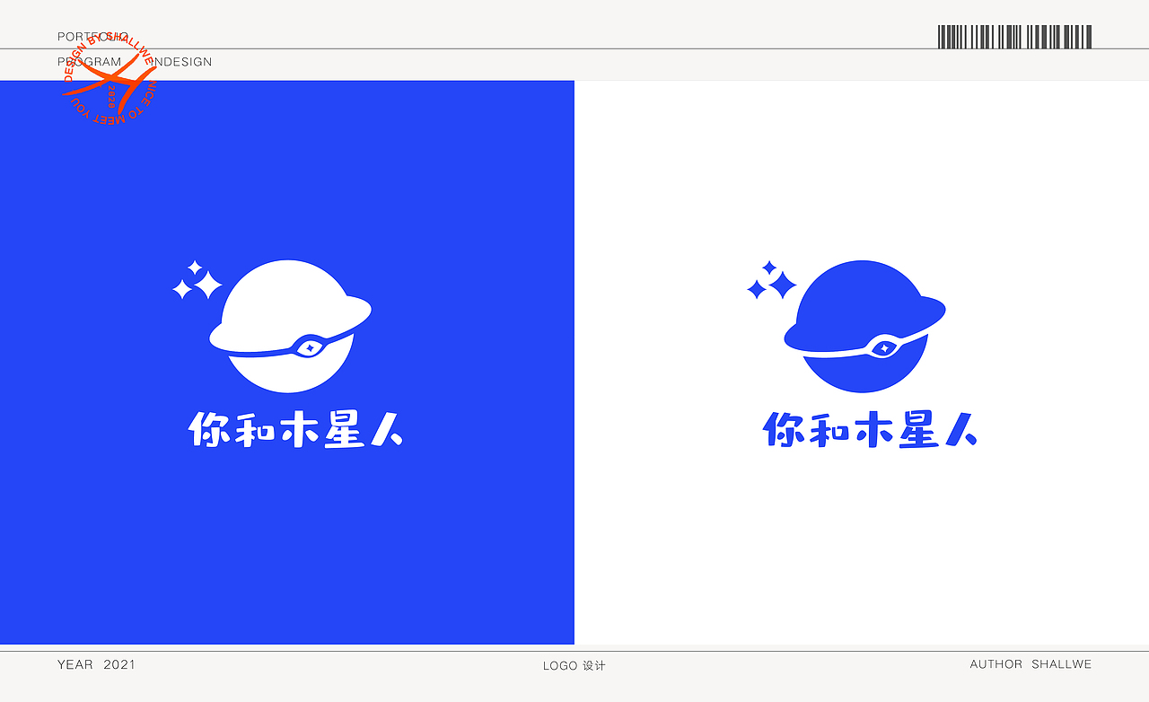作品集（图ZMjc2NzM3MDQ4） - 其他平面 - 站酷设计师Shalllwe原创素材 - 站酷ZCOOL