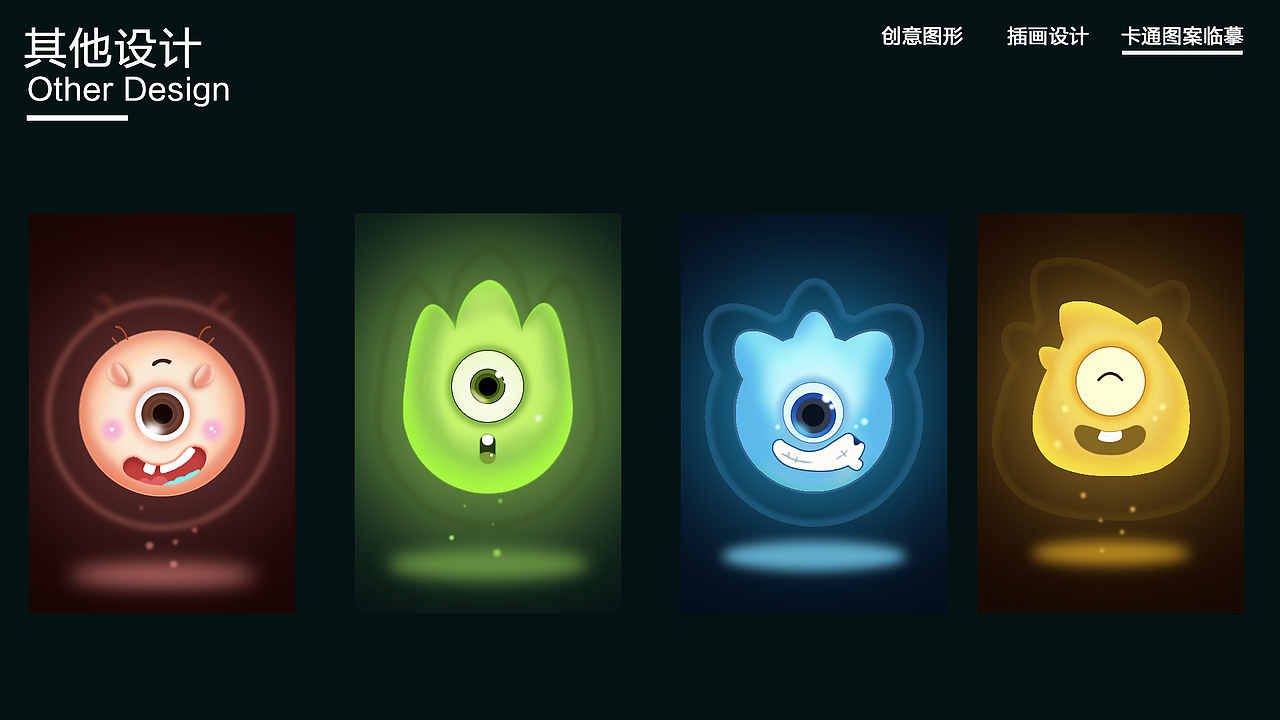 个人作品集（图ZMTQyNDMxMDQ4） - APP界面 - 站酷设计师花开花未见原创素材 - 站酷ZCOOL