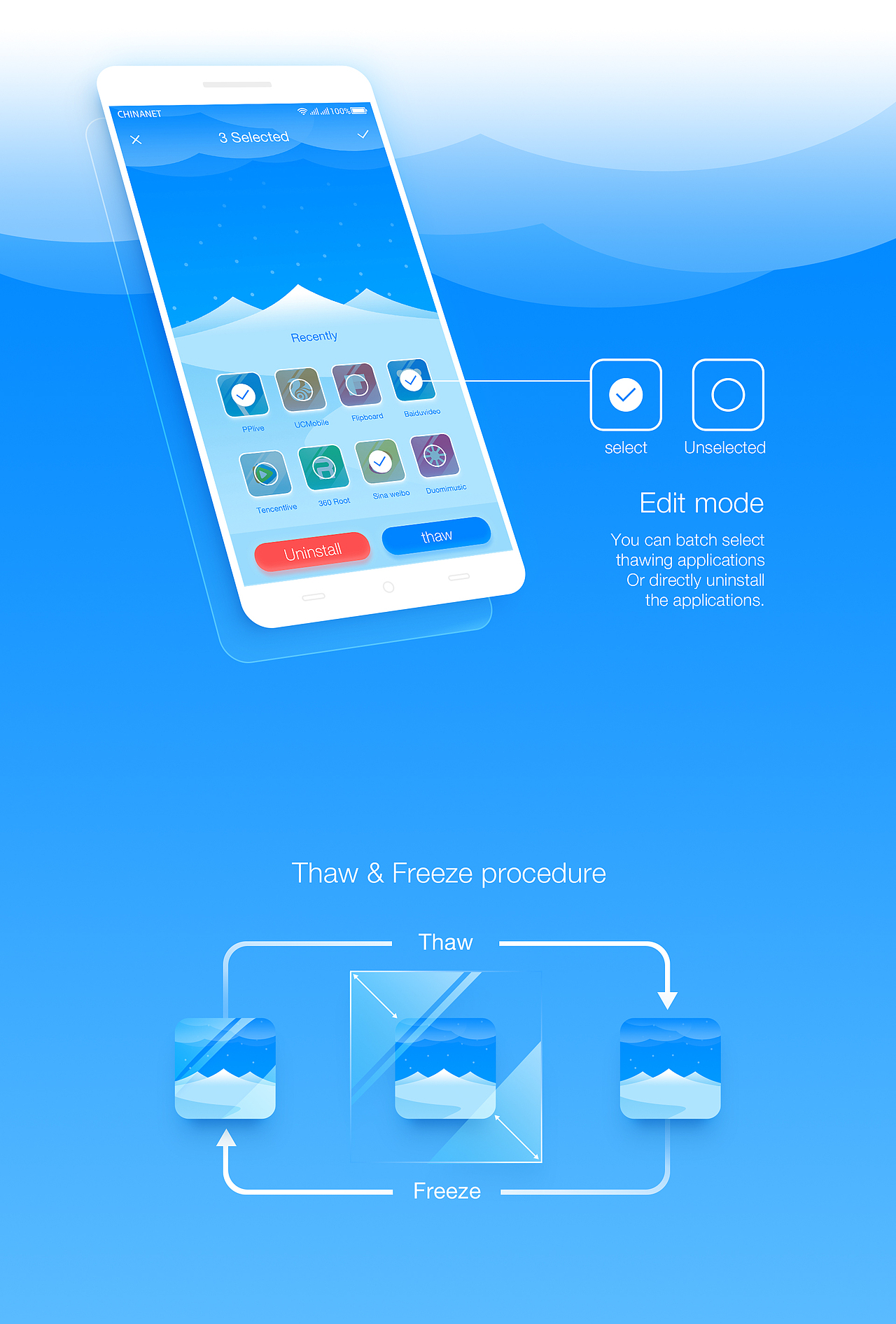 FREEZER · redesign for 360OS（图ZNTQwNzA5MjQ=） - APP界面 - 站酷设计师elvisx原创素材 - 站酷ZCOOL