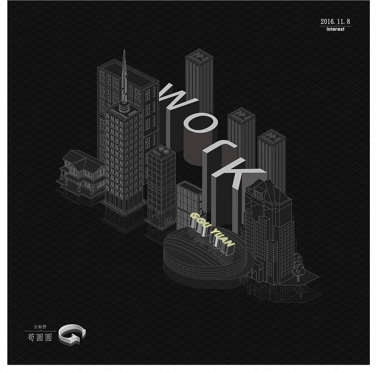 平面（图ZOTkyMTg2ODA=） - 海报 - 站酷设计师狗狗的原谅原创素材 - 站酷ZCOOL