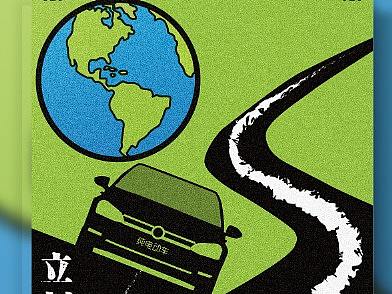 保护环境系列海报