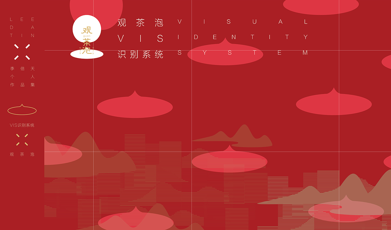 LEEDATIN * 个人作品集（图ZMTQyNjg2OTI0） - 其他平面 - 站酷设计师Leedatin原创素材 - 站酷ZCOOL