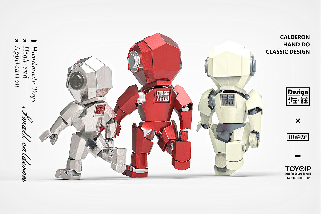 ip（图ZMjMzMjAxMDE2） - IP形象 - 站酷设计师佐兹原创素材 - 站酷ZCOOL