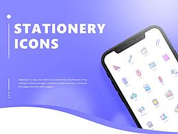 STATIONERY ICONS 