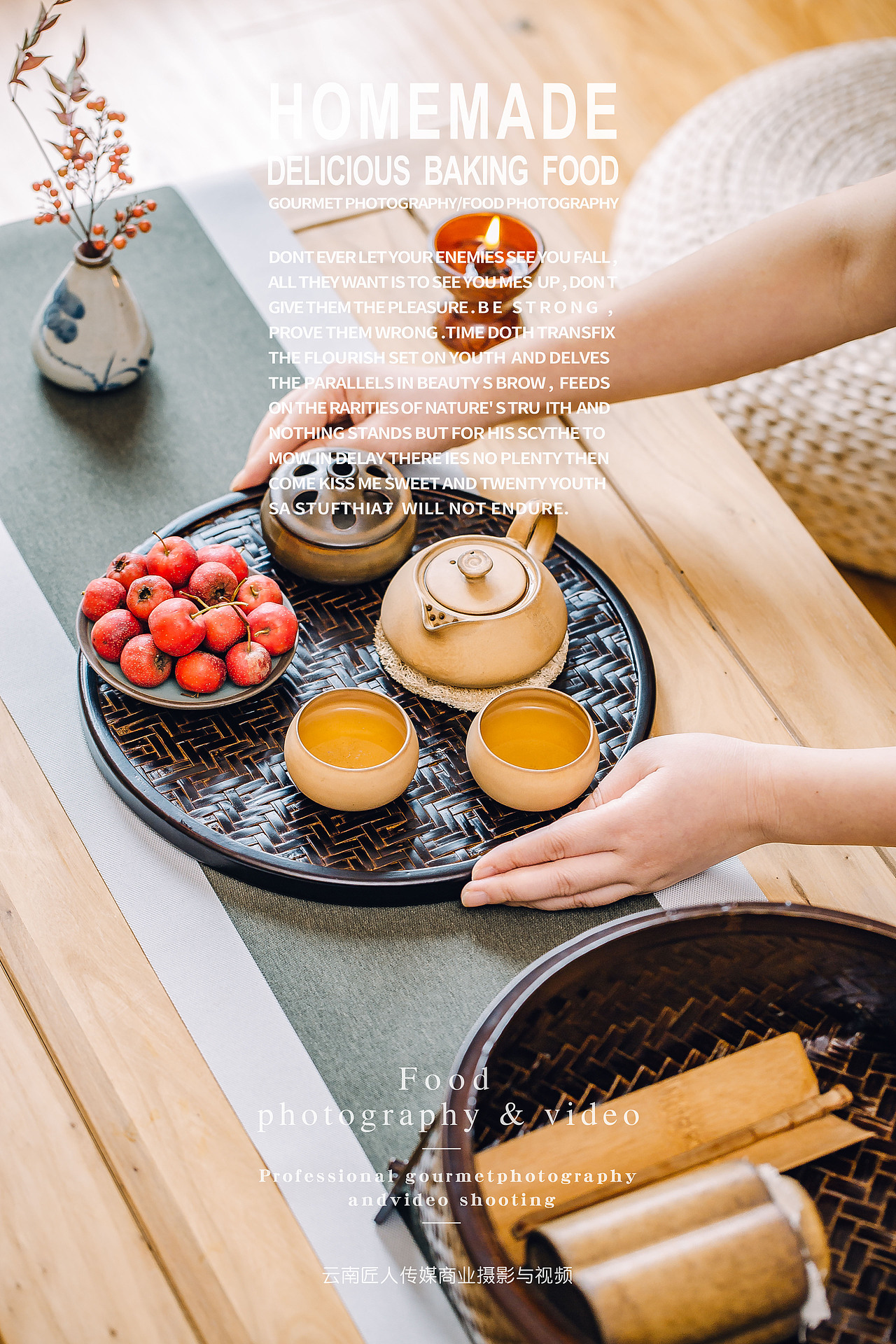 茶具拍摄拍照摄影 茶具广告拍摄拍照摄影 产品静物拍摄（图ZMTg4NDQ5MjMy） - 产品摄影 - 站酷设计师匠人商业拍摄原创素材 - 站酷ZCOOL