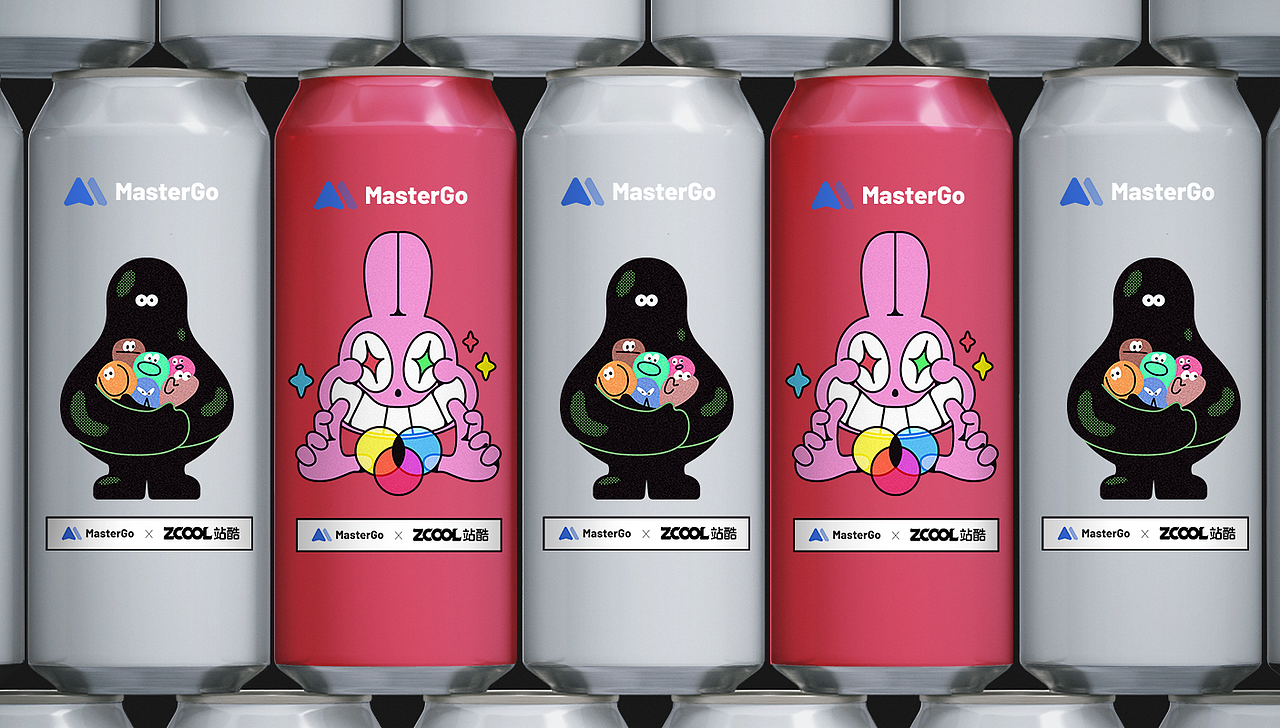 #Master Go情绪加工厂#甲方乙方（图ZMjg0MDU3Nzg0） - 图案 - 站酷设计师树狗原创素材 - 站酷ZCOOL