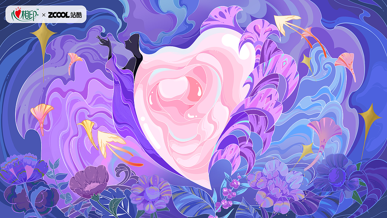 心中花海（图ZMzM2OTczNjg0） - 商业插画 - 站酷设计师焦你画原创素材 - 站酷ZCOOL