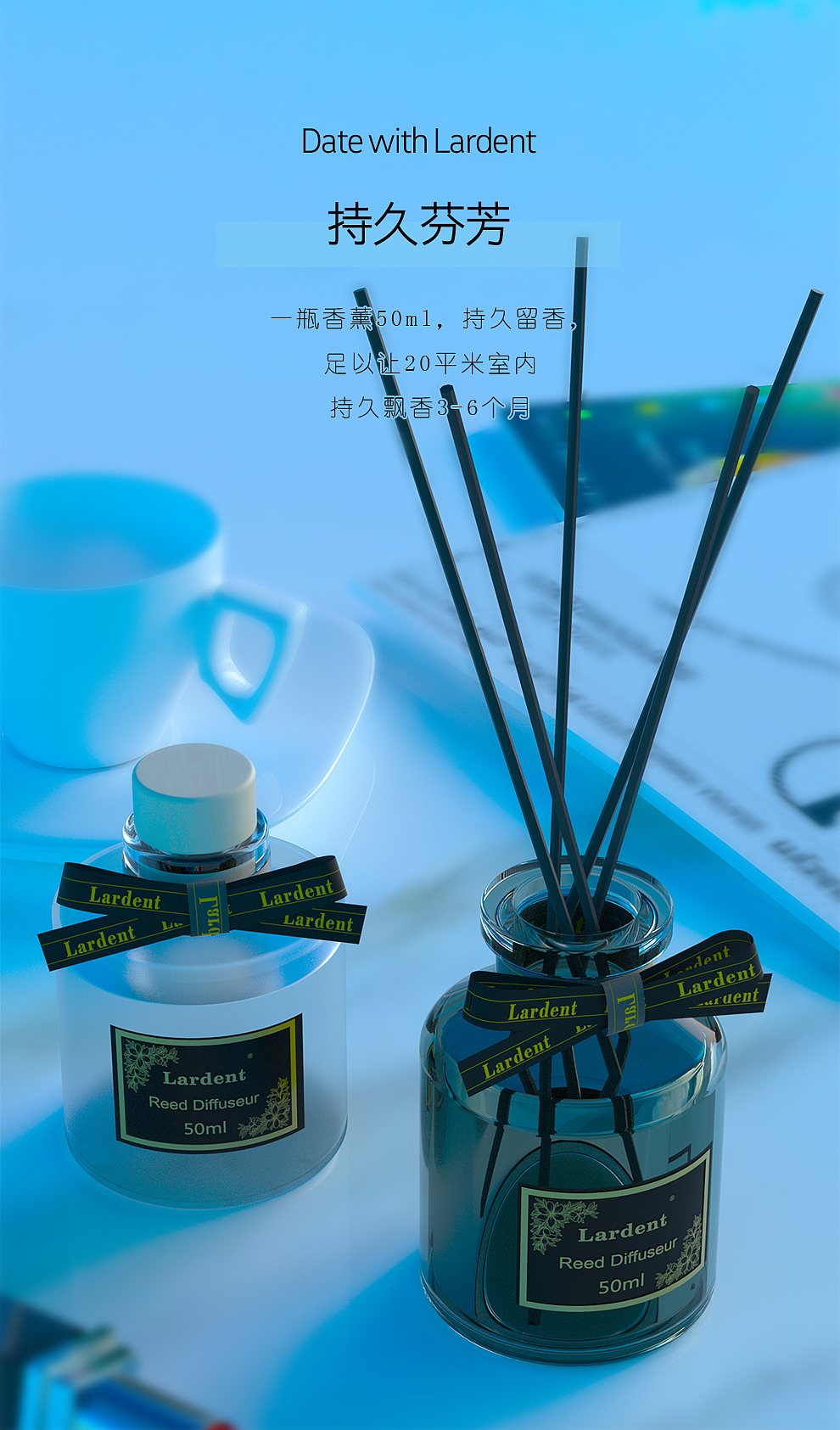 桌面香薰詳情-黑豆（圖ZMjczODQ3Mjg4） - 電商 - 站酷設(shè)計(jì)師黑豆95原創(chuàng)素材 - 站酷ZCOOL