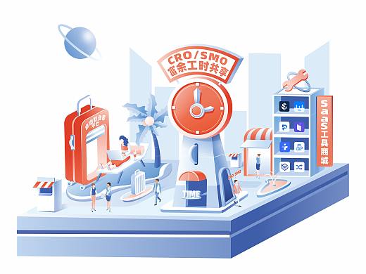 2.5D插畫（個(gè)人主頁-ZNjE4MTEwNDg=） - 創(chuàng)作習(xí)作 - 站酷設(shè)計(jì)師LINLIN腦洞插畫原創(chuàng)素材 - 站酷ZCOOL