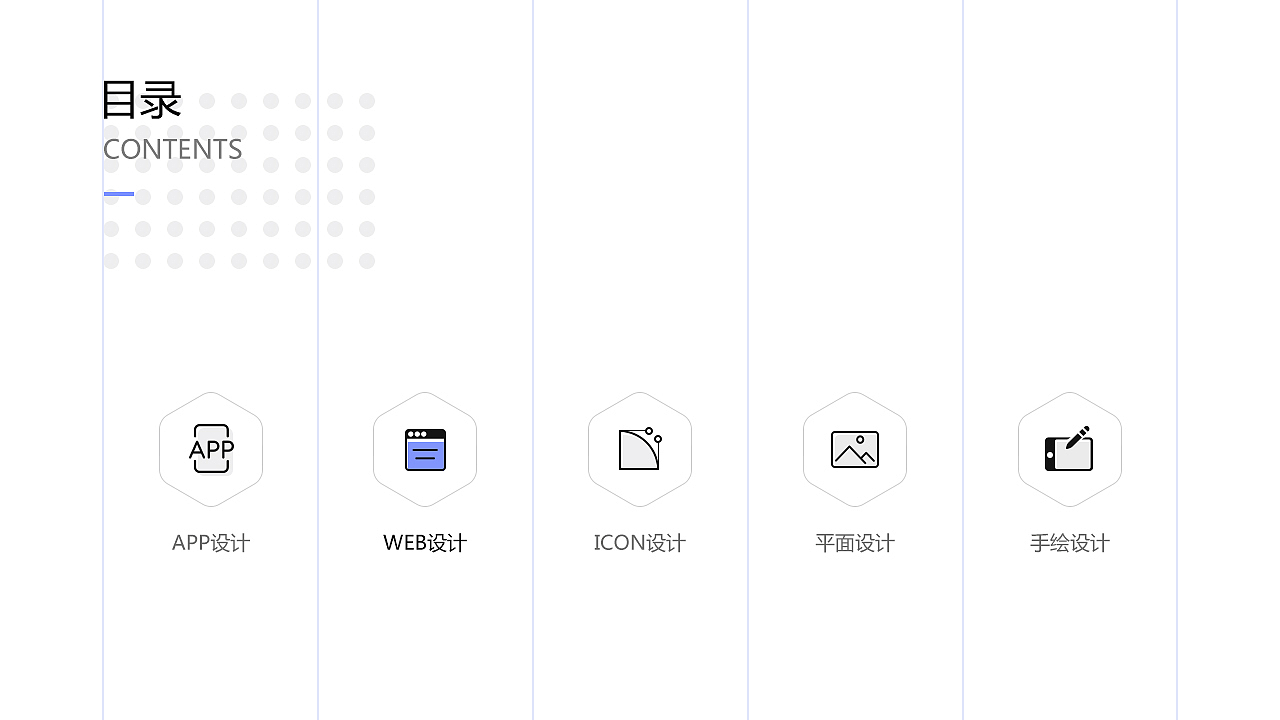 作品集（图ZMTMwOTc2OTgw） - APP界面 - 站酷设计师fightingfafa原创素材 - 站酷ZCOOL